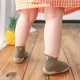 thumbnail image 2 of Baby Boys Girls Soft Sole Comfy Sock Shoes, Breathable Slip-On Casual Walking Shoes For First Walkers Newborn Infant Toddlers, 2023New, 2 of 5