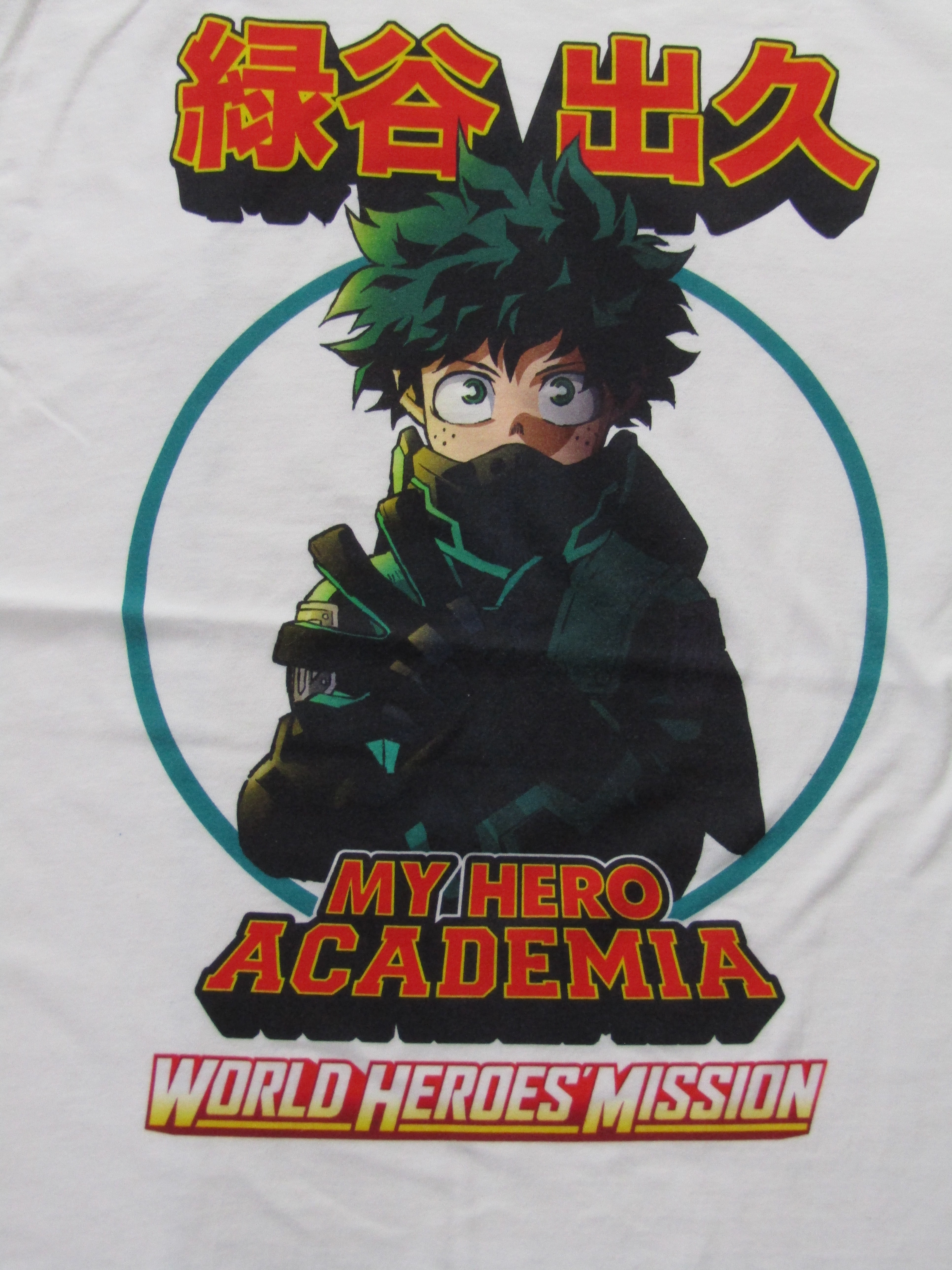 My Hero Academia World Heroes Mission Izuku Midoriya Men's White T