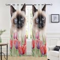 thumbnail image 5 of Cat Flowers Leaves Pink Blackout Curtain Panels Drapes Privacy Assured with Light Filtering Curtains for Living room Bedroom Bathroom Window, 5 of 6