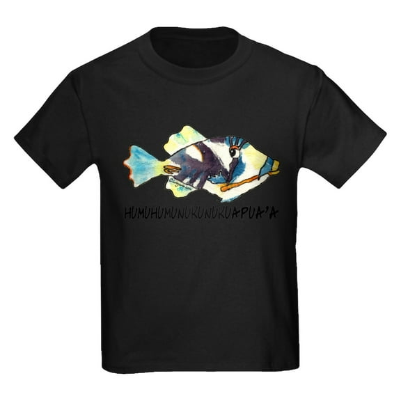 CafePress - 050Ahumunukunamefish R T Shirt - Dark T-Shirt Kids XS-XL