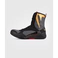 thumbnail image 2 of Venum Elite Boxing Shoes - Storm Grey / Gold - M7/W8.5, 2 of 6