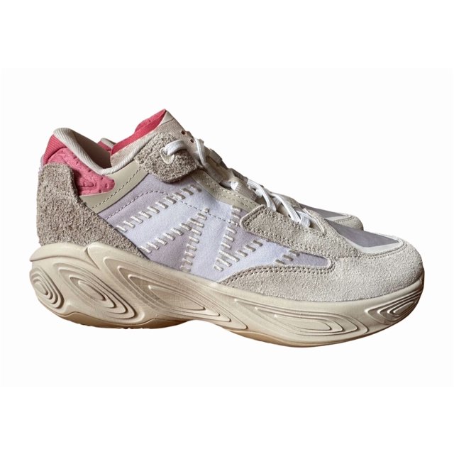 New Balance Fresh Foam BB v2 'Moonbeam' Basketball Shoes Men's 8.5 BBFRSHP2 NIB