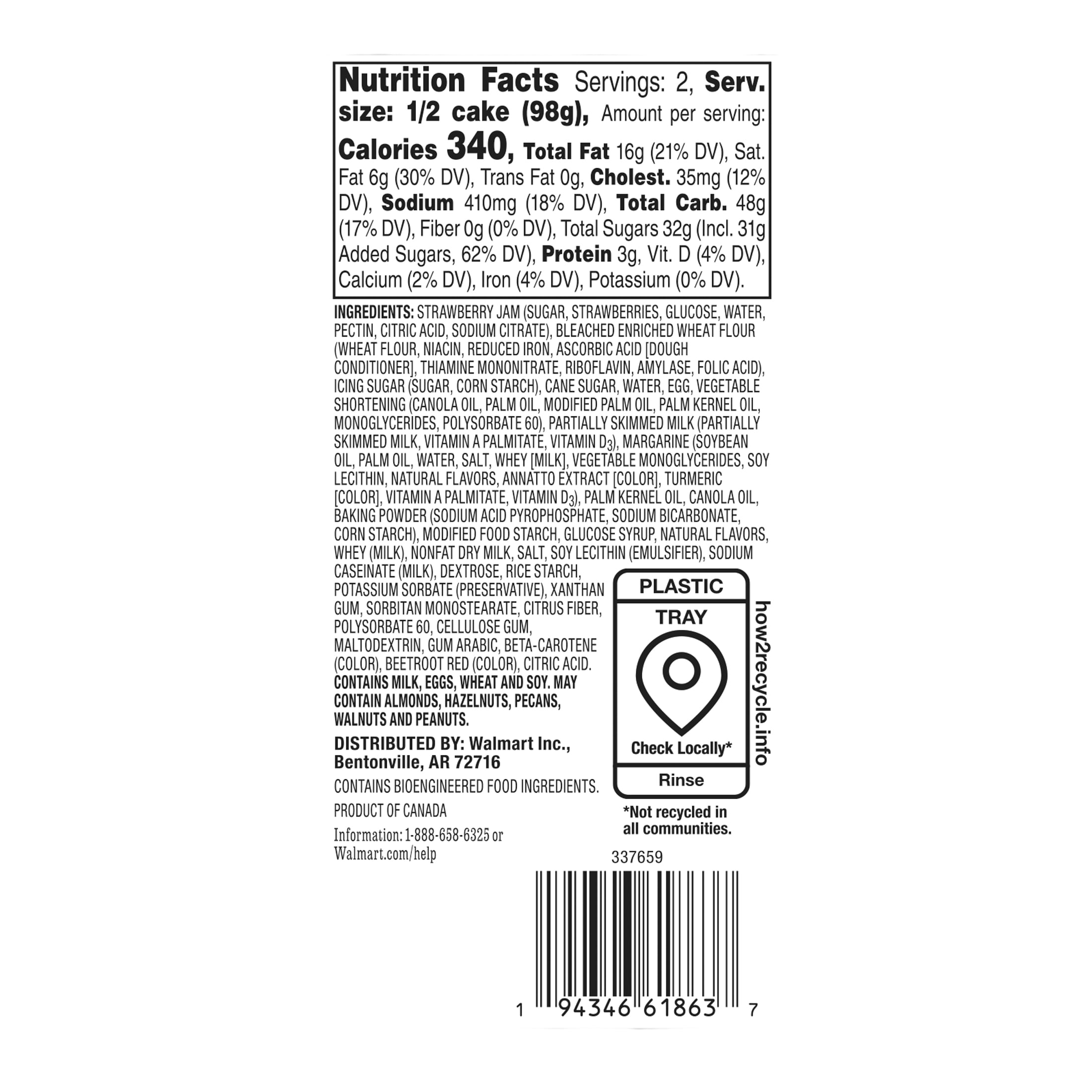 Marketside Vanilla and Strawberry Cake Sandwich, 6.91 oz