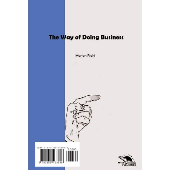 The way of doing business, (Paperback)