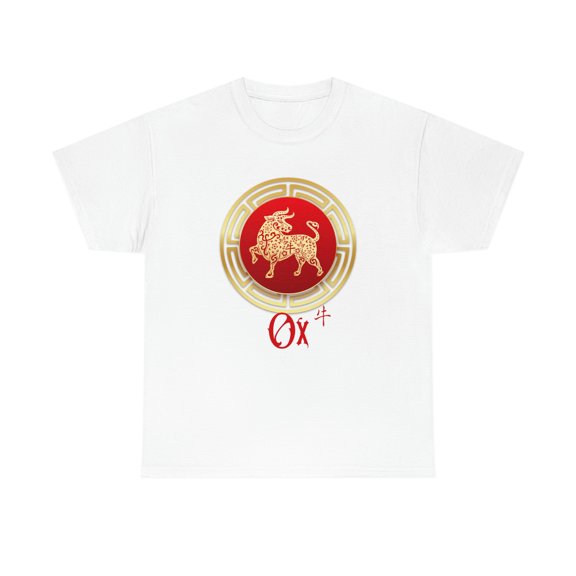 Chinese Ox Tee