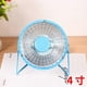 thumbnail image 1 of Mini calentador eléctrico de 220 V, calentador de ventilador de escritorio portátil, calentador de aire caliente con tubo de cuarzo para el hogar y la oficina, para el invierno, 4 pulgadas, azul, 1 of 3