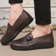 thumbnail image 3 of EKVAHL Women's Slip‑On Casual Loafers, PU Leather Vintage Walking Flats, Anti Slip Wide Fit Elderly Daily Walking Shoes Brown, 3 of 4