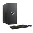 HP Victus Gaming Business Desktop PC Intel I7 14700F 20 Core 64GB RAM hp-victus-gaming-business-desktop-pc-intel-i7-14700f-20-core-64gb-ram