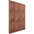 thumbnail image 2 of 19 5/8"W x 19 5/8"H Benson EnduraWall Decorative 3D Wall Panel, Universal Pearl Metallic Champagne Pink (Covers 2.67 Sq. Ft.), 2 of 6
