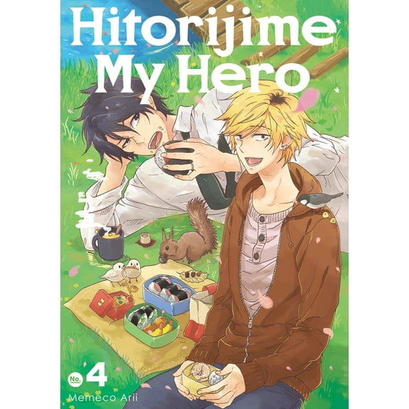 Pre-Owned Hitorijime My Hero 4 (Paperback) 1632367955 9781632367952