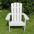 thumbnail image 2 of Merry Products Lakeside Faux Wood Adirondack Chair White, 2 of 5