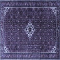 thumbnail image 1 of Ahgly Company Indoor Square Persian Blue Traditional Area Rugs, 4' Square, 1 of 4