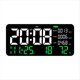 thumbnail image 1 of Reloj de Pared Digital LED Pantalla de Formaldehído/CO2/TVOC Reconocimiento de Humo Cuenta Atrás Reloj para Dormitorio Verde, 1 of 5