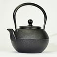 thumbnail image 4 of Primula Hammered 36 Oz. Cast Iron Teapot With Enameled Interior And Stainless Steel Loose Leaf Tea Infuser (Box) - Black, 4 of 11