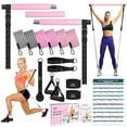 thumbnail image 1 of Kit de bar de pilates COFOF con bandas de resistencia para mujer - Rosa, 1 of 7