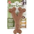 thumbnail image 2 of Ethical Pets 54315 Bambone Wish Bone Bacon Pet Chew Toys, 2 of 5