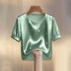 thumbnail image 2 of TaTaai Women's Summer Solid Round Neck Short Sleeve Top, Pearl Embellished Casual Professional Style, Lightweight Soft for Office Daily Wear Gift, 2 of 5