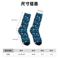 thumbnail image 3 of Honeii Cute Shark Print Adult Socks,Crew Socks,Casual Calf Socks,Daily Wear Socks for Men & Women, Perfect for Sports, Casual and Everyday Use, 3 of 6