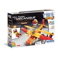 thumbnail image 1 of A.M. HYDRAVION & HYDROGLISSEUR (FR), 1 of 3
