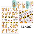 thumbnail image 1 of RKSTN Nail Stickers Cute Self-adhesive Giraffe DIY Nail Sticker Manual Wearing, 1 of 8