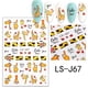 thumbnail image 1 of Uñas postizas autoadhesivas con diseño de jirafa. Instrucciones para colocar las uñas., 1 of 9