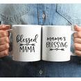 thumbnail image 3 of Koyal Wholesale Mommy And Me Bundle Coffee Mug Collection, Blessed Mama, 3 of 5