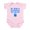Petal Pink, variant on CafePress - My Mom Is Stronger Than Your Mom Body Suit - Baby Light Bodysuit, Size Newborn - 24 Months