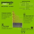 thumbnail image 6 of Greenworks 10PC Titanium Drill Bit Set, PA52234A1, 6 of 13