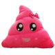 thumbnail image 1 of 20cm Plush Poop Pillow Stuffed Cushion Toys for Kids Children Party Home Decorations (Pink Flower), 1 of 2