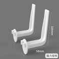 thumbnail image 1 of Punch-free Hole Board  Rack Kitchen Hole Board Accessories  Finishing Display Rack Multifunctional Hole Board, 1 of 7