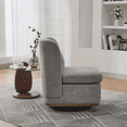 thumbnail image 6 of 25.2" Wide Modern Chenille Cushioned Armless Metal Base 360° Swivel Chair (Grey) - 1-Piece with Non-Slip Pads, 6 of 8