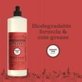 thumbnail image 4 of Mrs. Meyers Clean Day Liquid Dish Soap, Tomato Vine Scent, 16 Ounce Bottle - Pack Of 1 & Lotus Biscoff Cookie - 0.2 Oz - 1 ct, 4 of 5