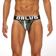thumbnail image 1 of Waiimak String Confortable en Coton pour Hommes, 1 of 4