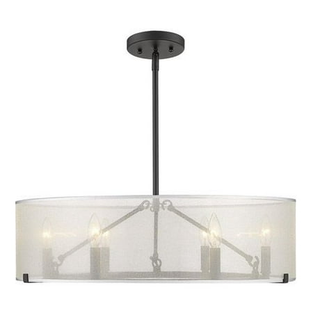 

Short Rod Chandelier 6 Light Steel Sterling Mist in Sturdy Style 7.13 inches High By 25.88 inches Wide Bailey Street Home 170-Bel-4161615