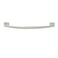 thumbnail image 2 of Utopia Alley 5pcs Apollo Pull Handle - Decorative Cabinet Drop Pull Handles- Vintage Cabinet Hardware with Hand Finished Brushed Nickel - Metal Drawer Pull Handle, 6.4" Center to Center, 2 of 6