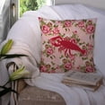 thumbnail image 3 of Carolines Treasures Lobster Shabby Chic Pink Roses Fabric Decorative Pillow 14Hx14W multicolor, 3 of 4