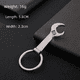 thumbnail image 4 of Llavero con llave ajustable de simulación, práctico llavero de metal con alicates, llavero creativo para hombre, pequeño regalo, 4 of 5