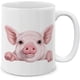 thumbnail image 1 of Taza de café de cerámica con diseño de mapache, 11 oz, 1 of 6
