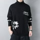thumbnail image 3 of Suéter cálido de versión coreana para hombre, suéter grueso de invierno para hombre, suéter de cuello redondo para hombre, suéter suelto para niño, 3 of 6