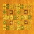 thumbnail image 1 of Ahgly Company Indoor Square Abstract Yellow Modern Area Rugs, 3' Square, 1 of 4