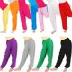 thumbnail image 1 of Kids Boy Girl Plain Dance Aladdin Bloomer Yoga Harem Pants Baggy Casual Trousers3-4 Years, 1 of 3