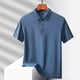 thumbnail image 4 of Blusa y camisa de manga corta con cuello vuelto para hombre, color liso, informal, holgada, a la moda, de seda helada, sin costuras, transpirable, elástica, con botones, de cedro, blusa de manga corta, 4 of 9