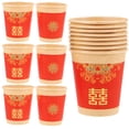 thumbnail image 5 of KAKOWELY 50 vasos de papel para bodas, desechables, para café, zumo y té., 5 of 5