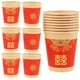 thumbnail image 4 of 50 vasos de papel para bodas, desechables, para café, zumo y té., 4 of 8