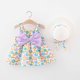 thumbnail image 1 of Vestido Herrnalise para bebé niña, estampado floral, con lazo y sombrero, sin mangas, para verano, 1 of 3