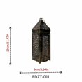 thumbnail image 3 of Metal Vintage Wind Lights Lantern,Table Top Decor, No Candle ZTFD-48L, 3 of 5
