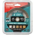 thumbnail image 2 of Makita B-69711 1-Piece General Purpose Turbo 5 in. Diamond Blade, 2 of 3