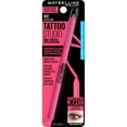 thumbnail image 4 of Maybelline Tattoo Studio Sharpenable Gel Pencil Waterproof Longwear Eyeliner, Ultra Pink, 4 of 10