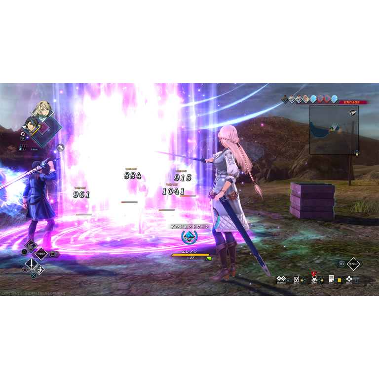 Legend Of Heroes:Trails Daybreak II-DLX - PlayStation 4 - Walmart.com