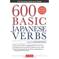 thumbnail image 1 of 600 Basic Japanese Verbs, 1 of 2